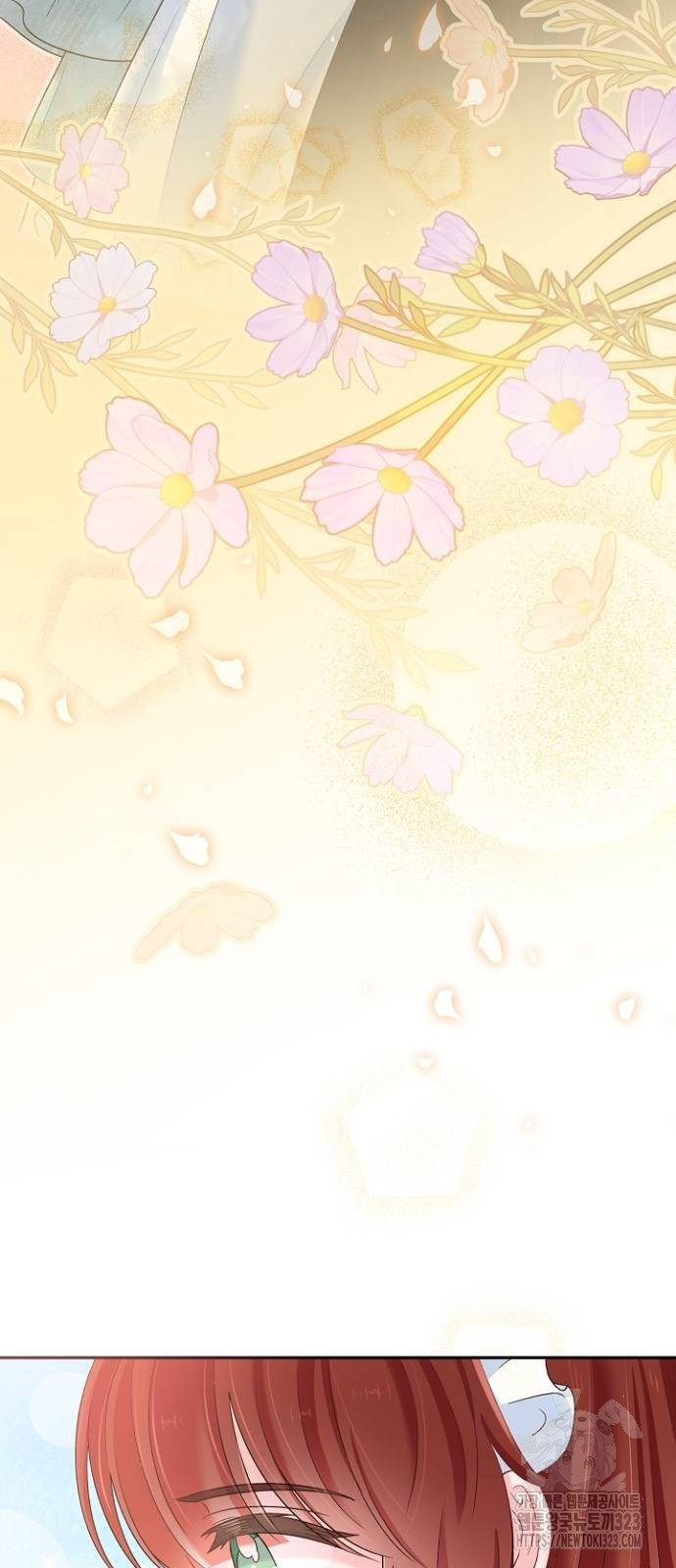 시녀님은 육아가 싫어요 12화 73