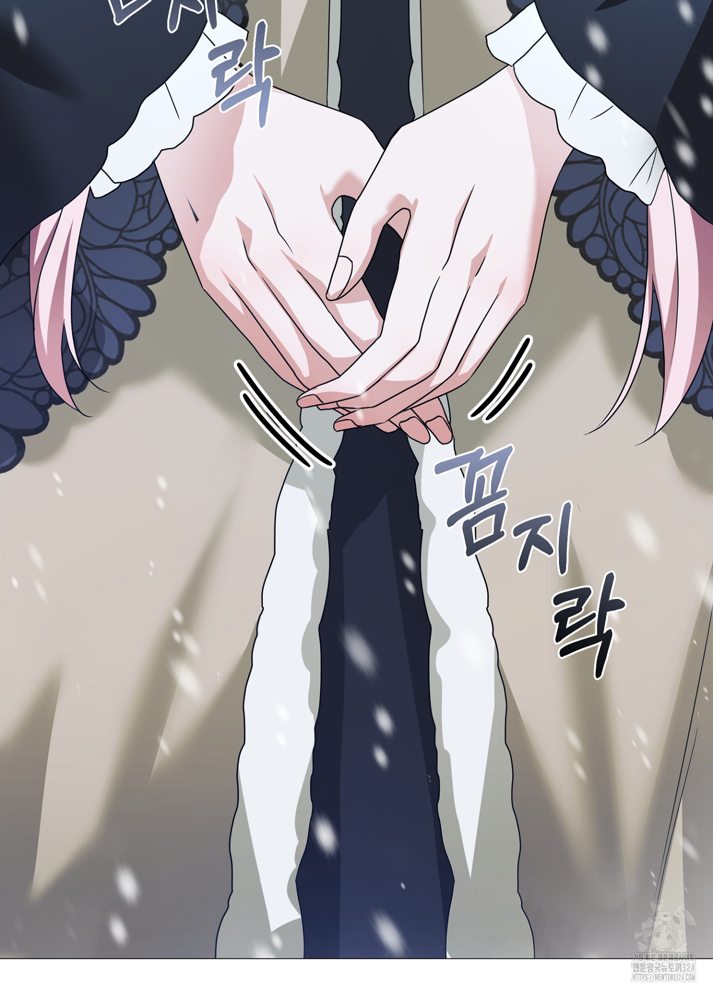 새비지 캐슬 22화 67