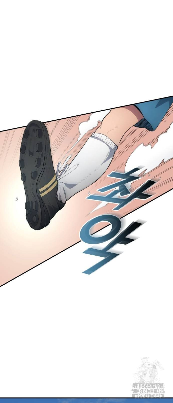 축구재능 다 내꺼 39화 3