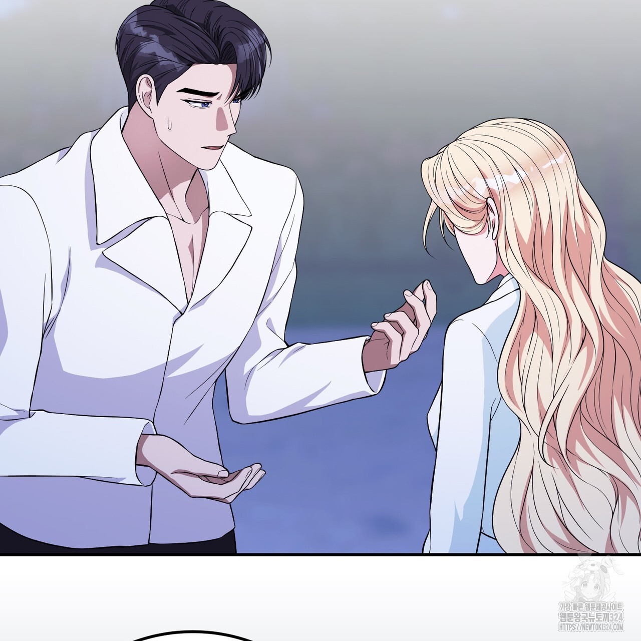 자스민을 봐 주세요! 31화 39
