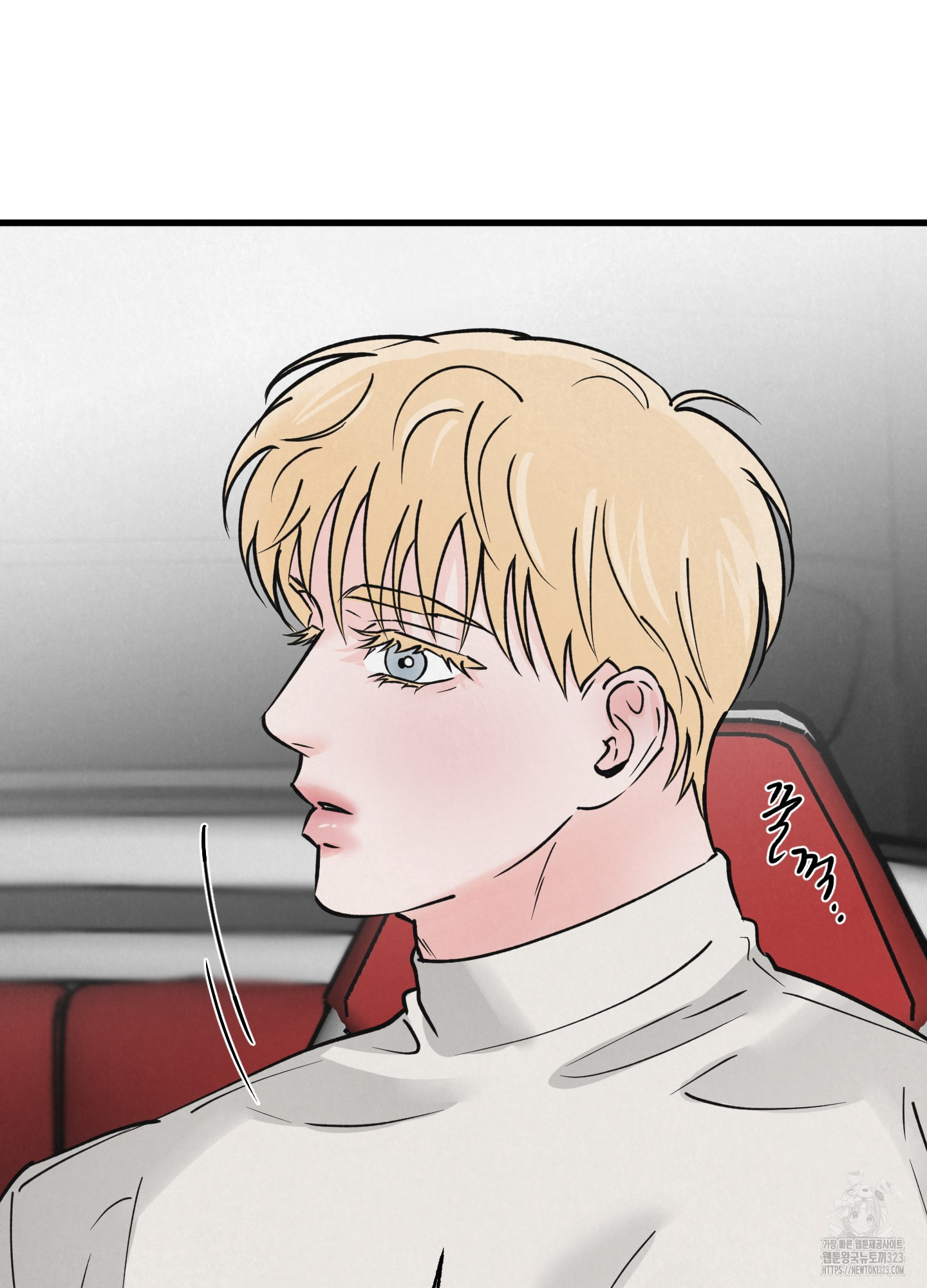골든 페어(Golden Pair) 29화 6