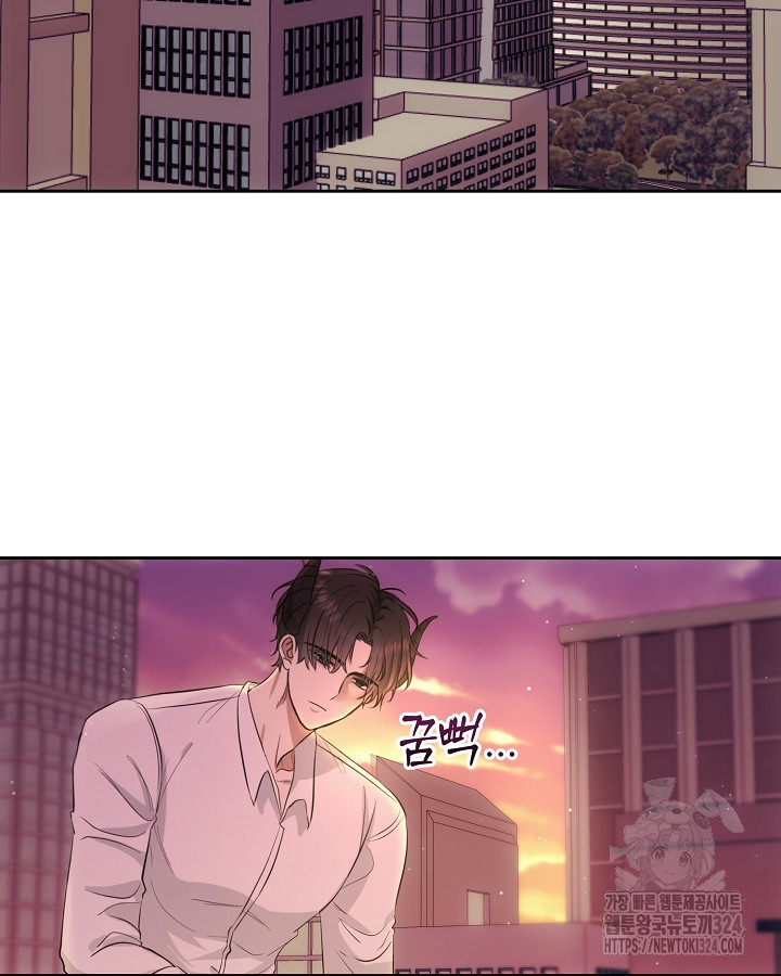 용사가 세계의 주적이라는데요?! 4화 2