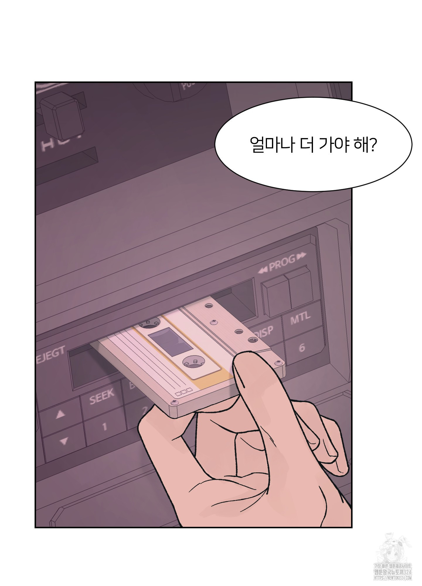 드레드풀 나잇 30화(시즌1 최종화) 3