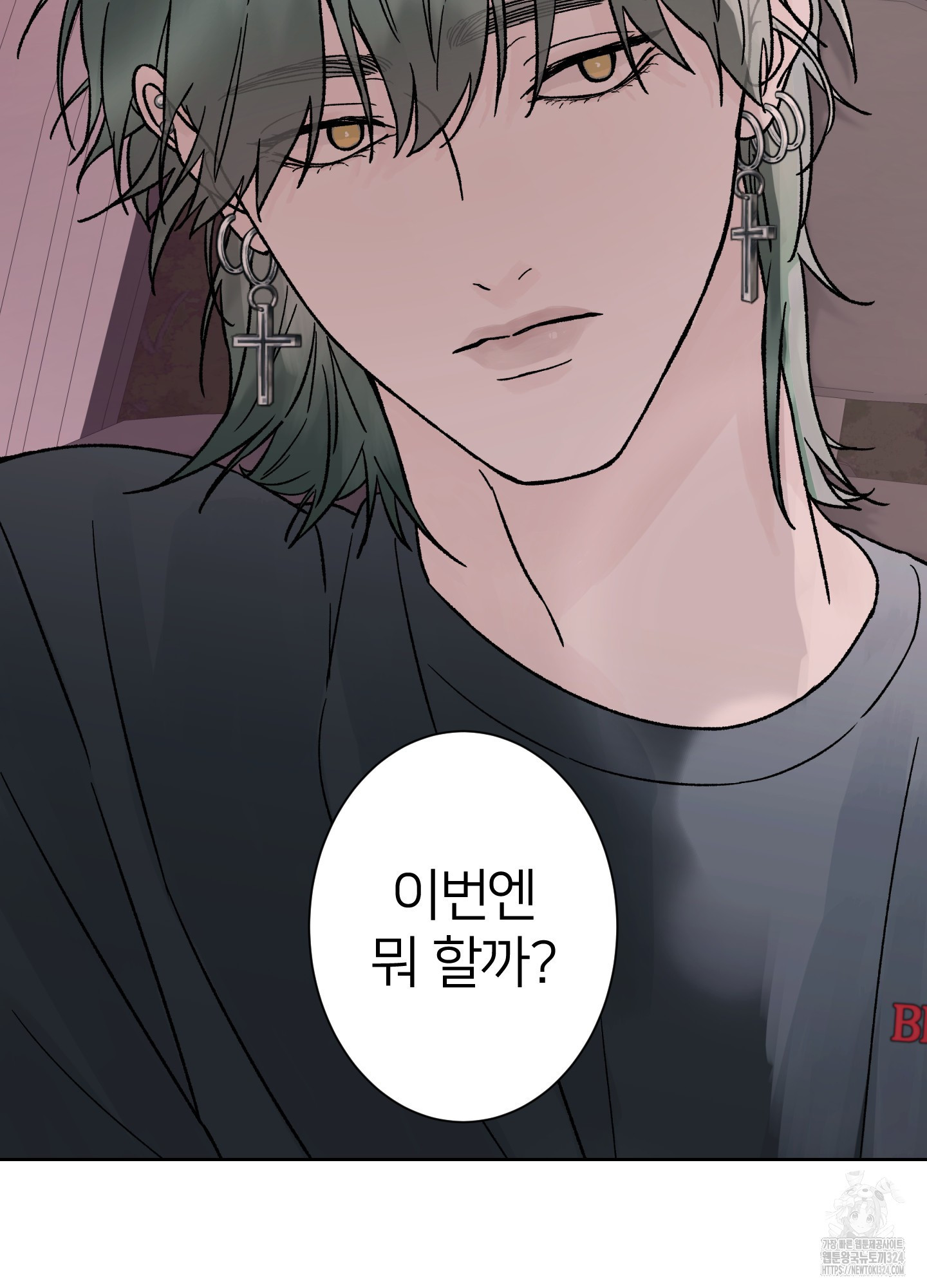 드레드풀 나잇 30화(시즌1 최종화) 8