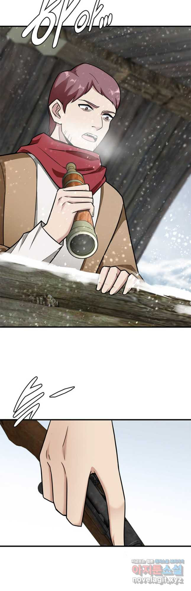 마녀를 지켜라 477화 3