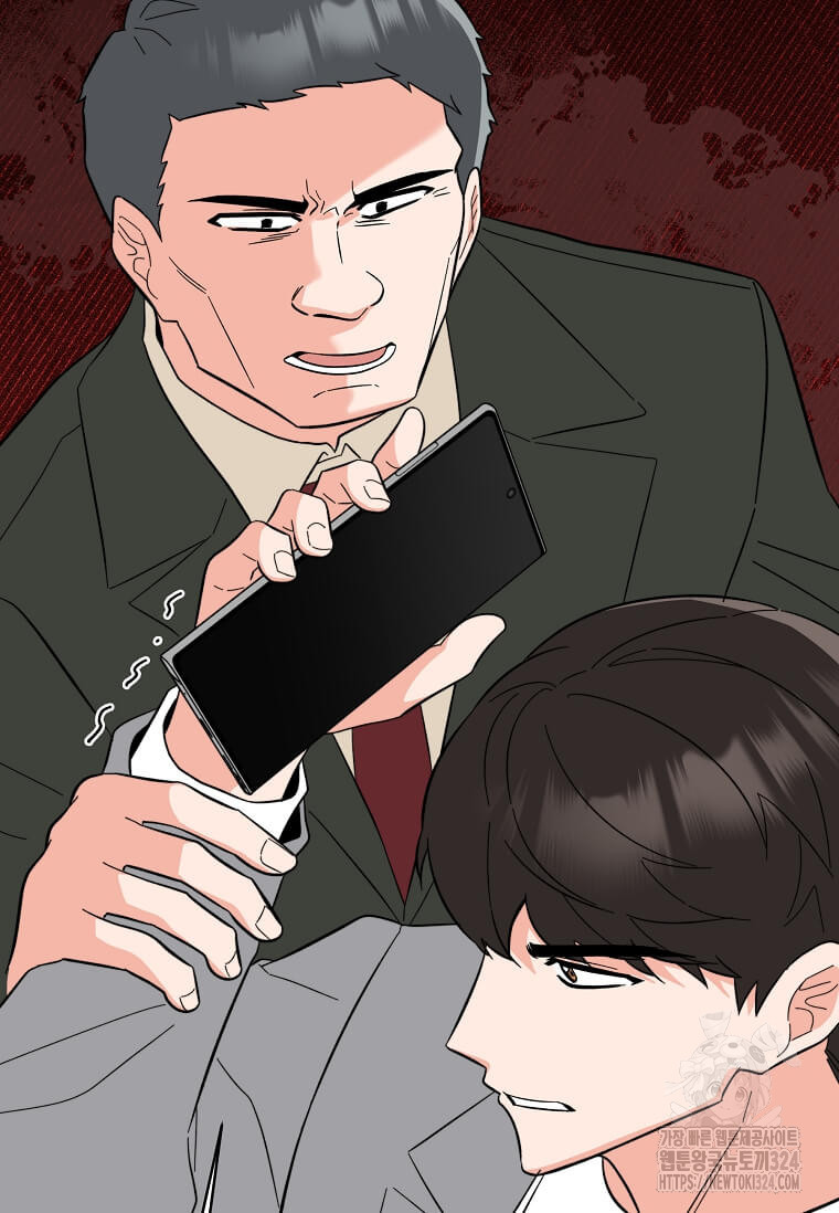 1년차 만렙 매니저 113화 28
