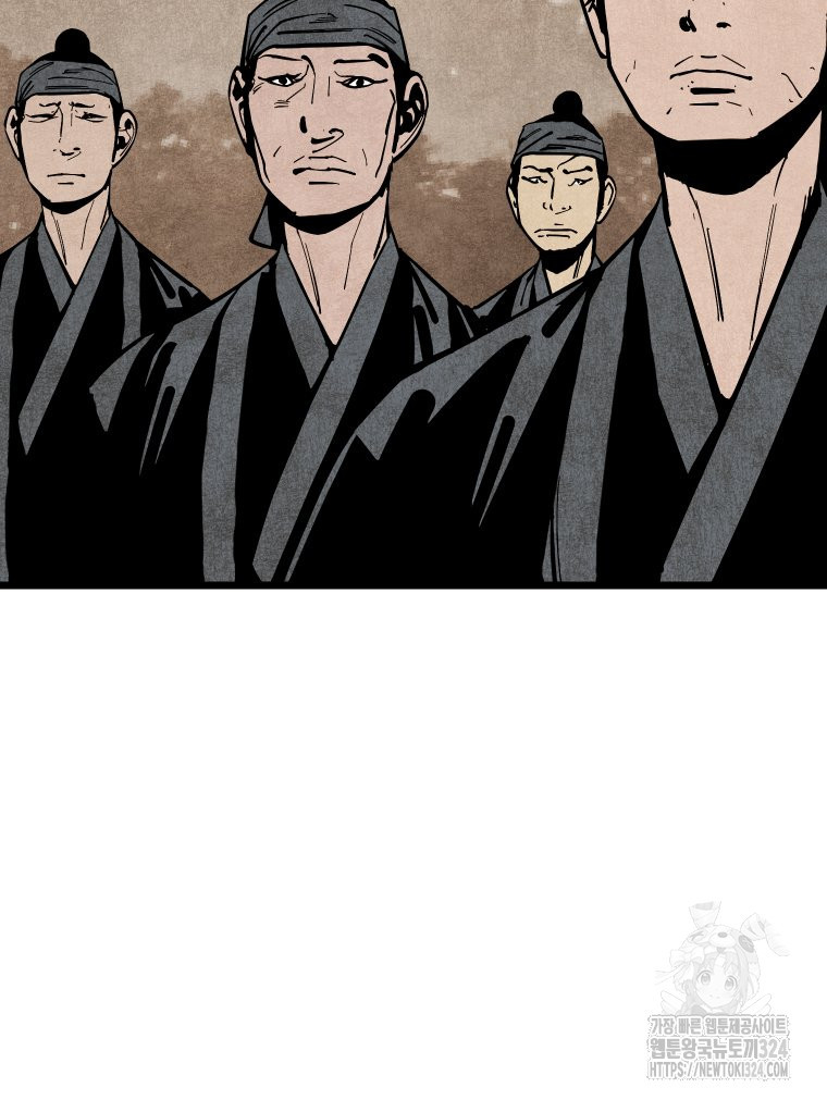 촌검무인 31화 27