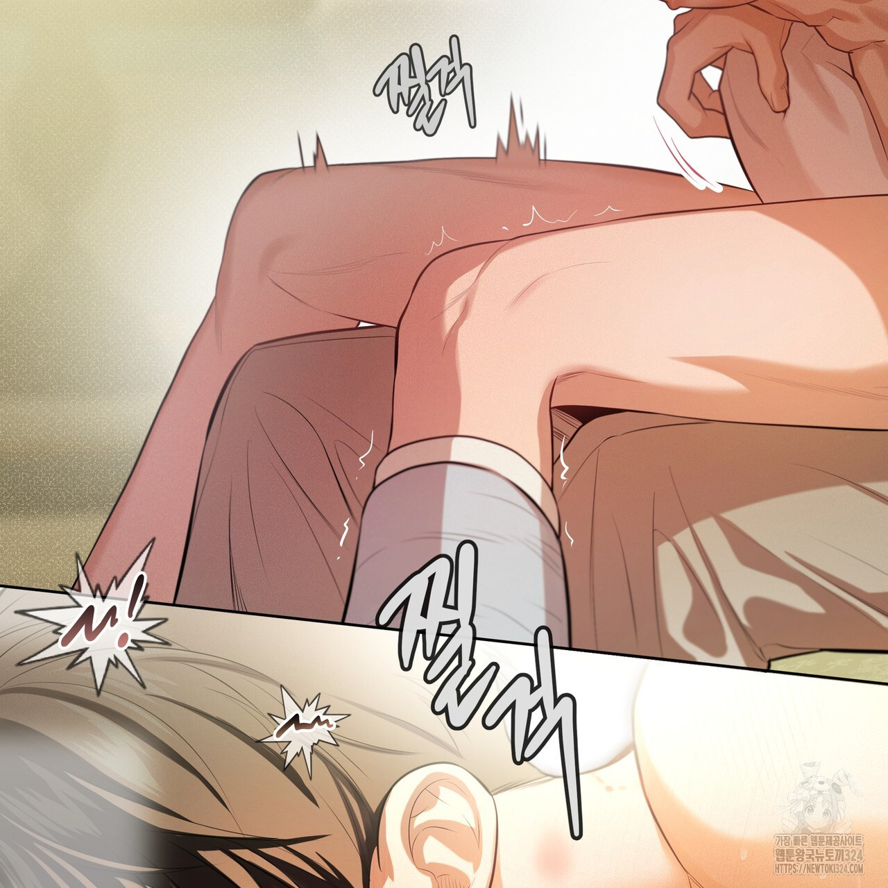패션(PASSION) 90화 24
