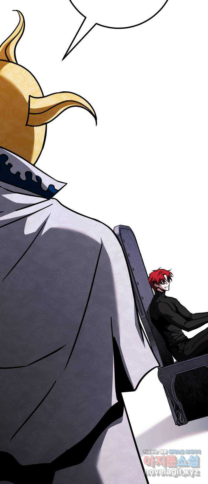 히어로 더 맥시멈 56화 5
