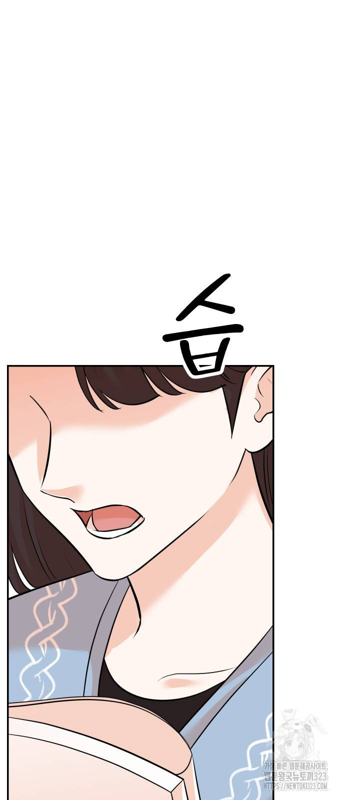 두 번 사는 프로듀서 128화 3