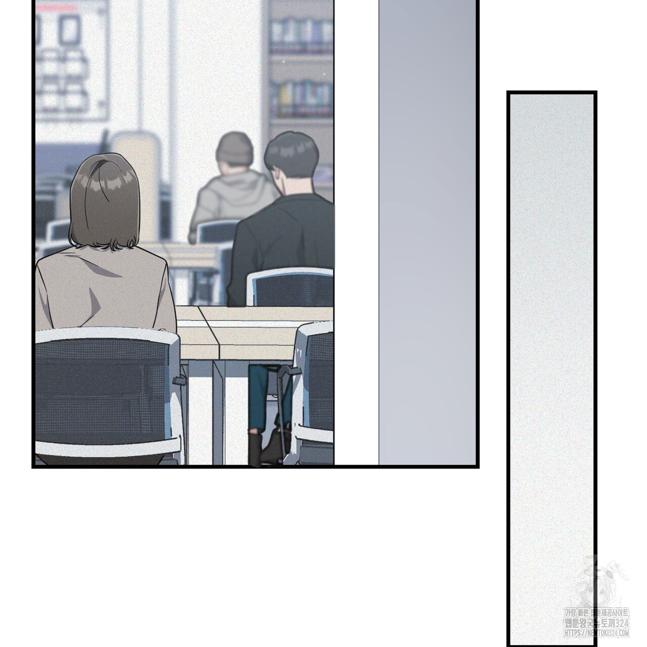 폼리스 27화 6