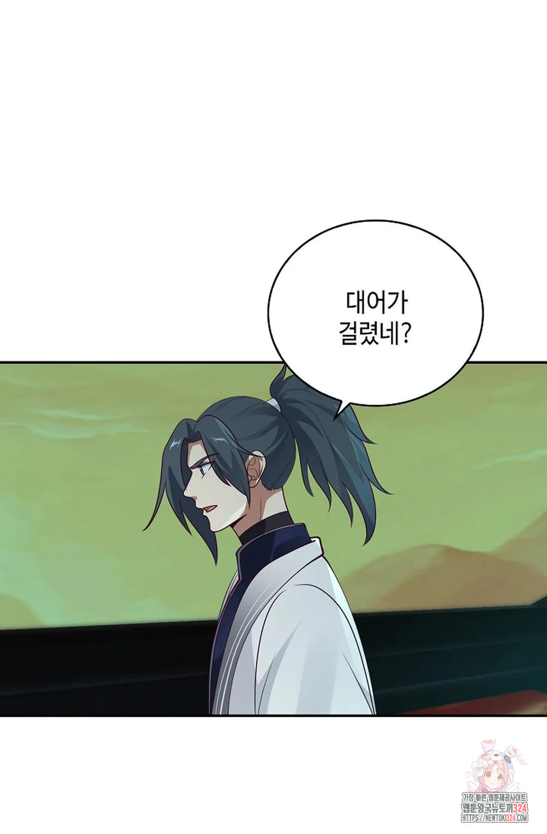 무련전봉 1116화 4