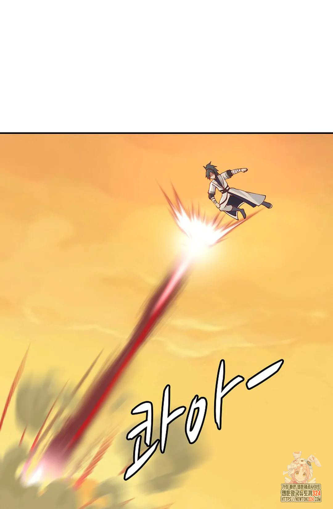무련전봉 1116화 16