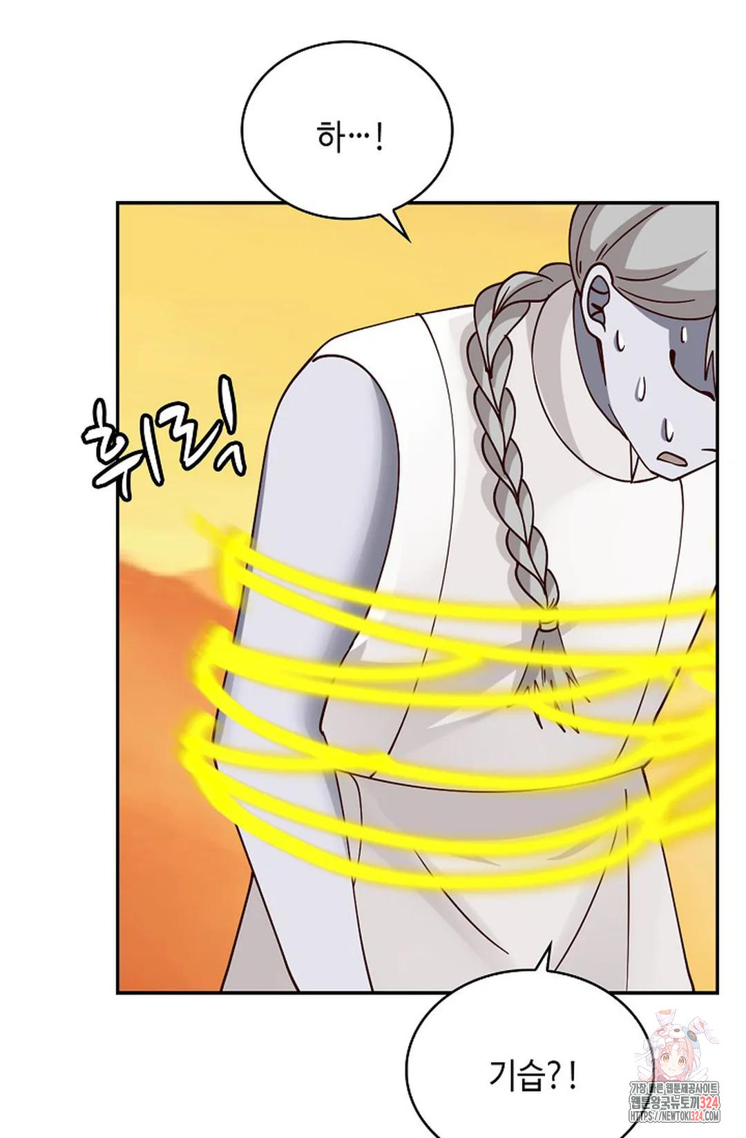 무련전봉 1116화 33