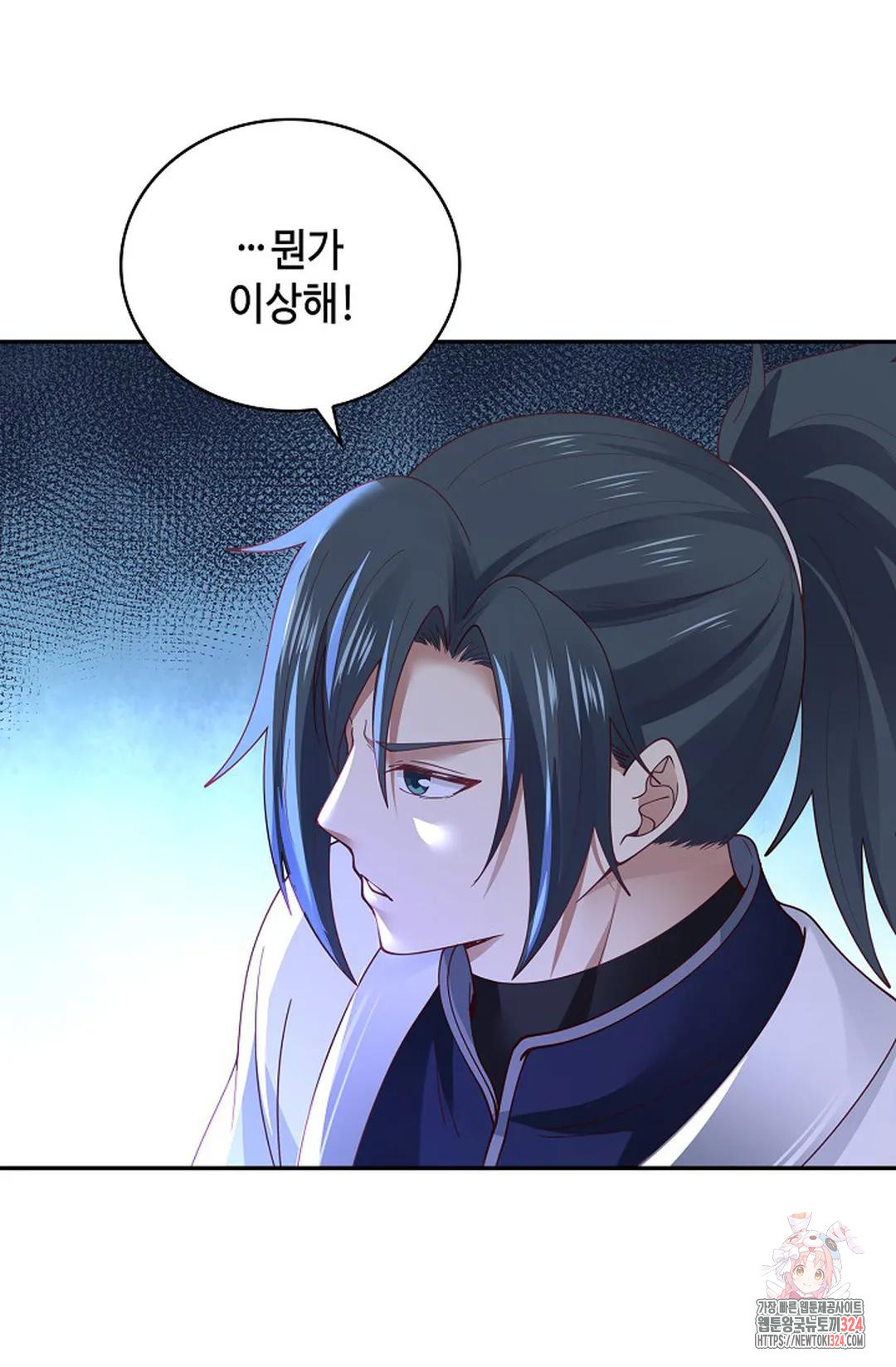 무련전봉 1116화 56