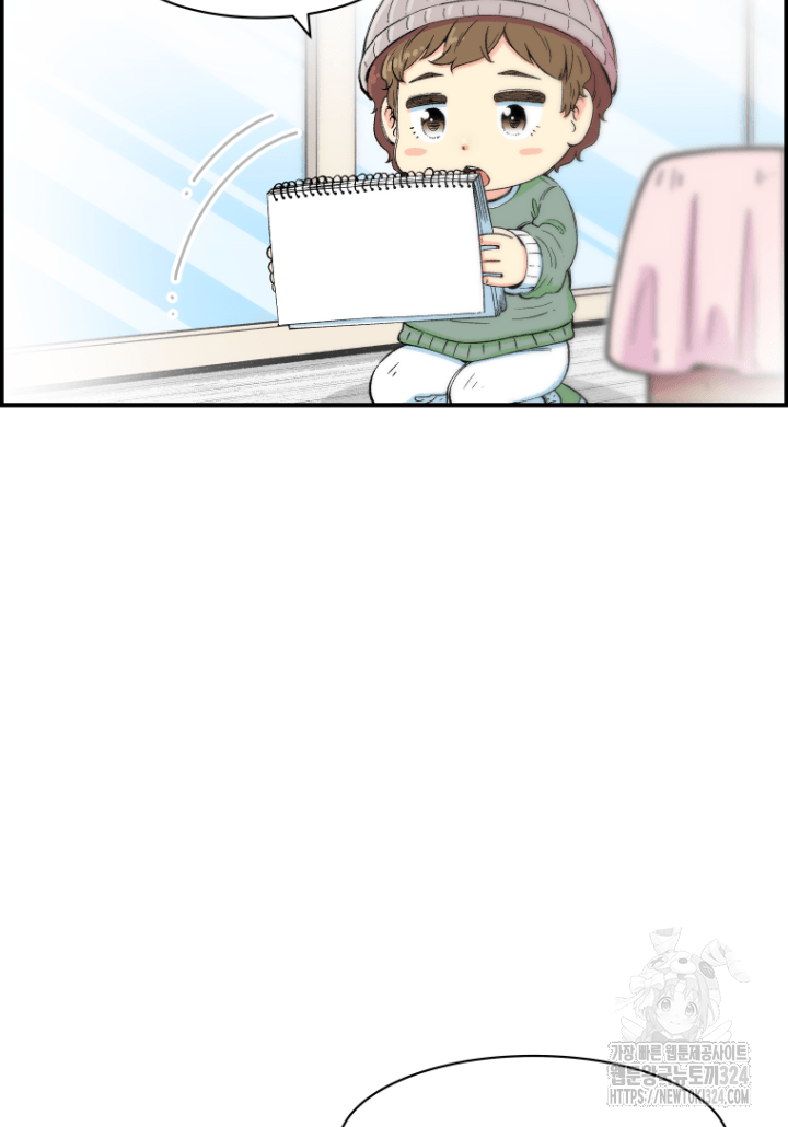 다시 태어난 베토벤 7화 11