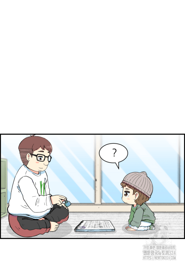 다시 태어난 베토벤 7화 18