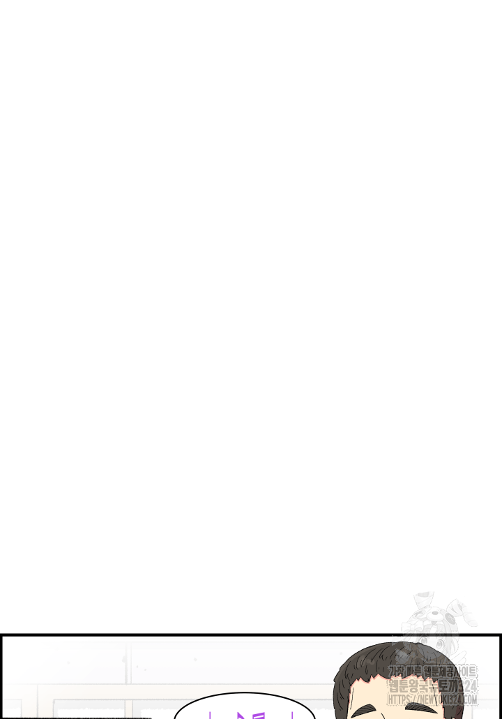 다시 태어난 베토벤 17화 7