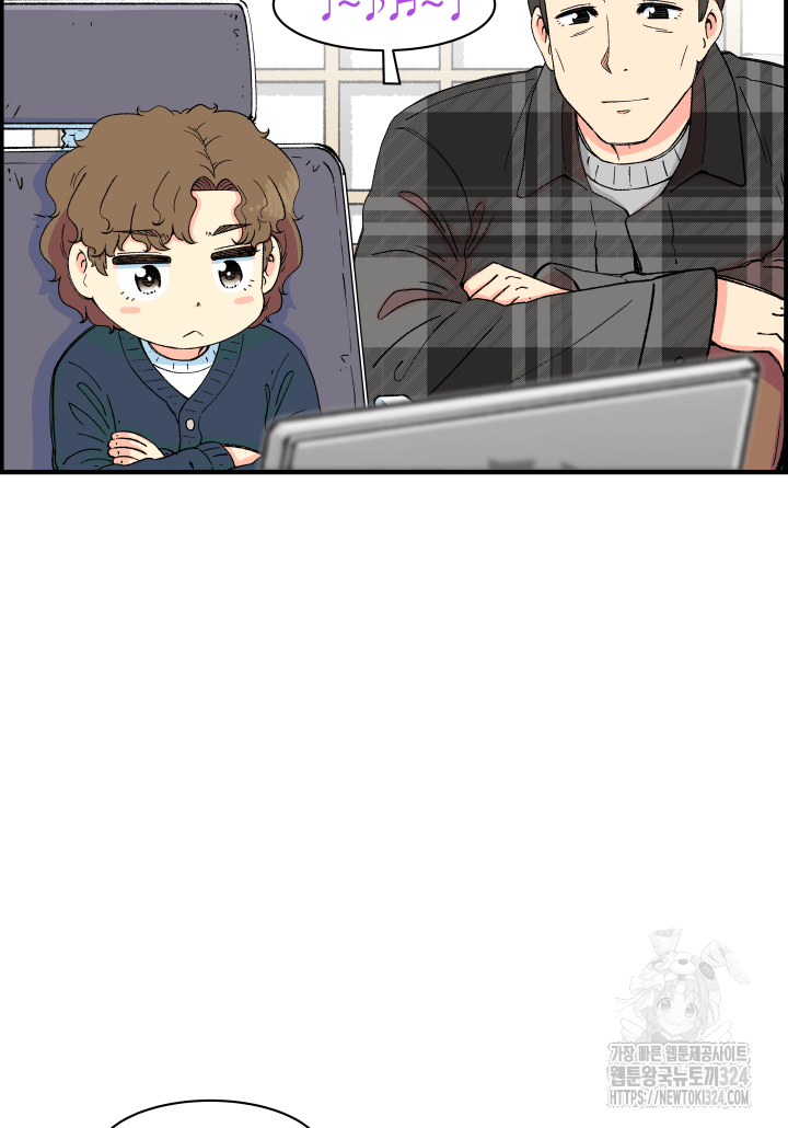 다시 태어난 베토벤 17화 8