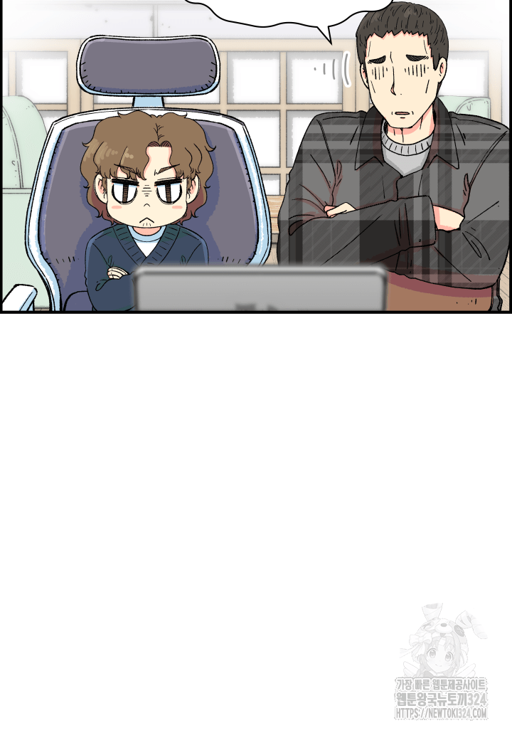 다시 태어난 베토벤 17화 13