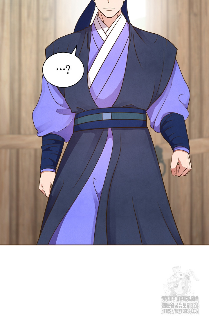 밤에 피는 꽃 40화 11