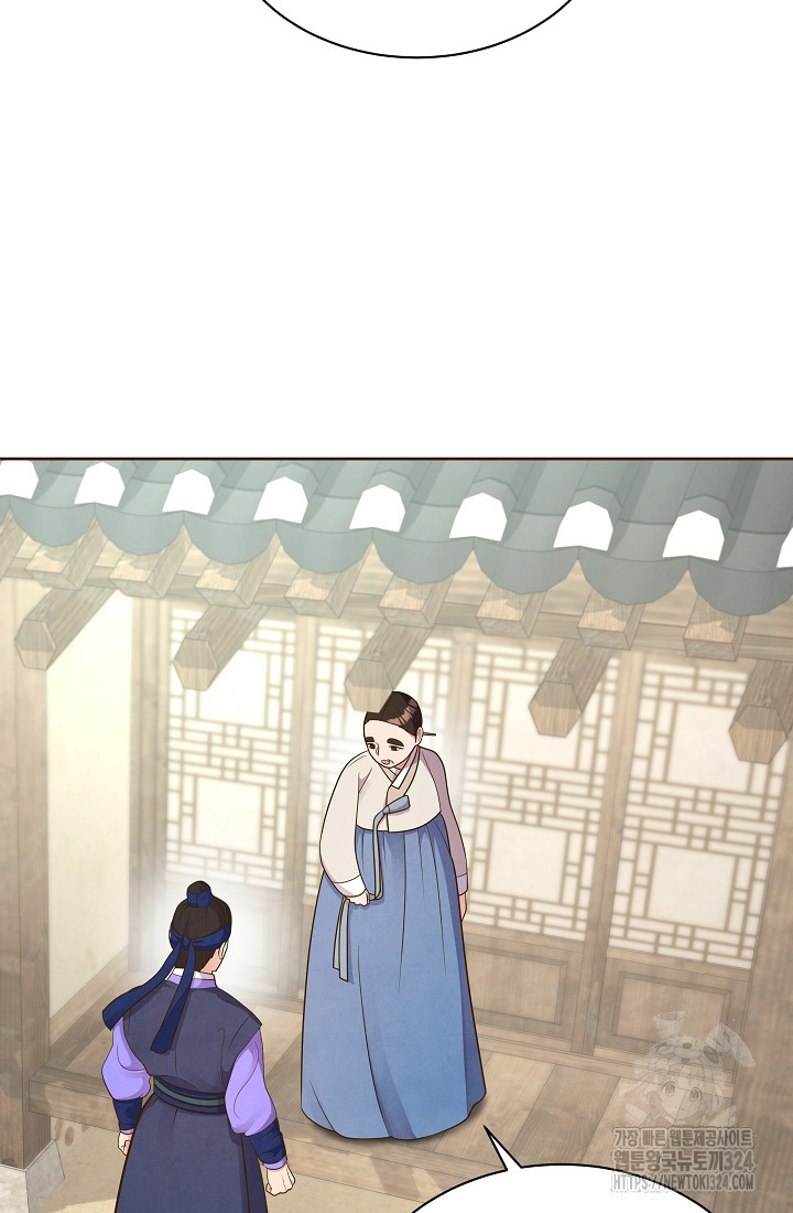 밤에 피는 꽃 40화 20