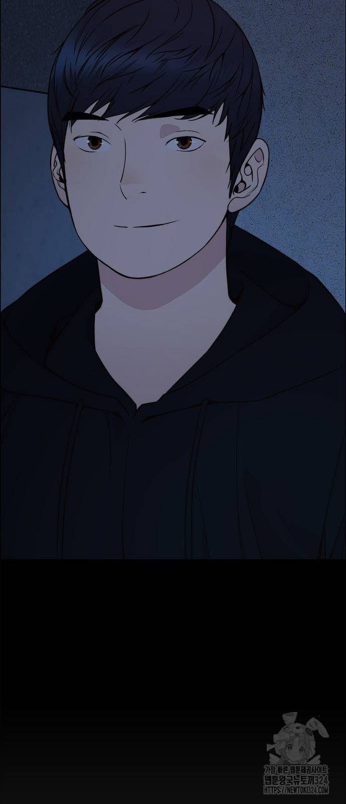 상남자(네이버) 178화 9