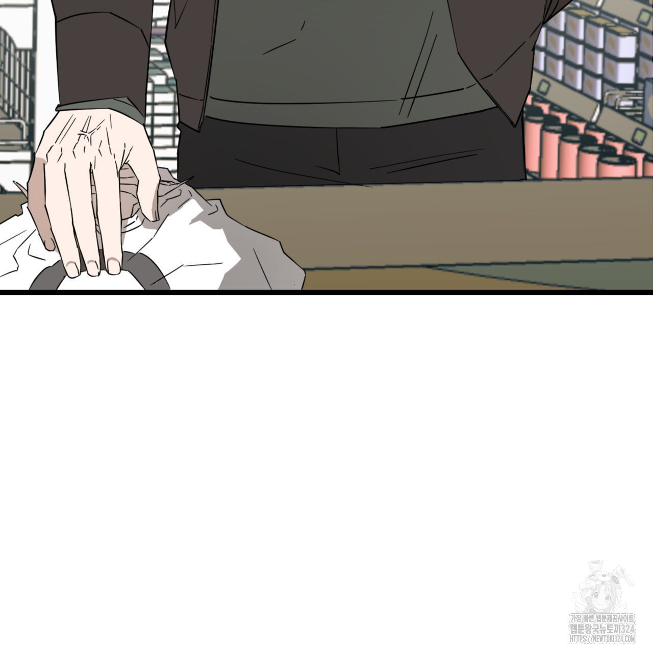 투 마이 발렌타인 (To my valentine) 19화 128