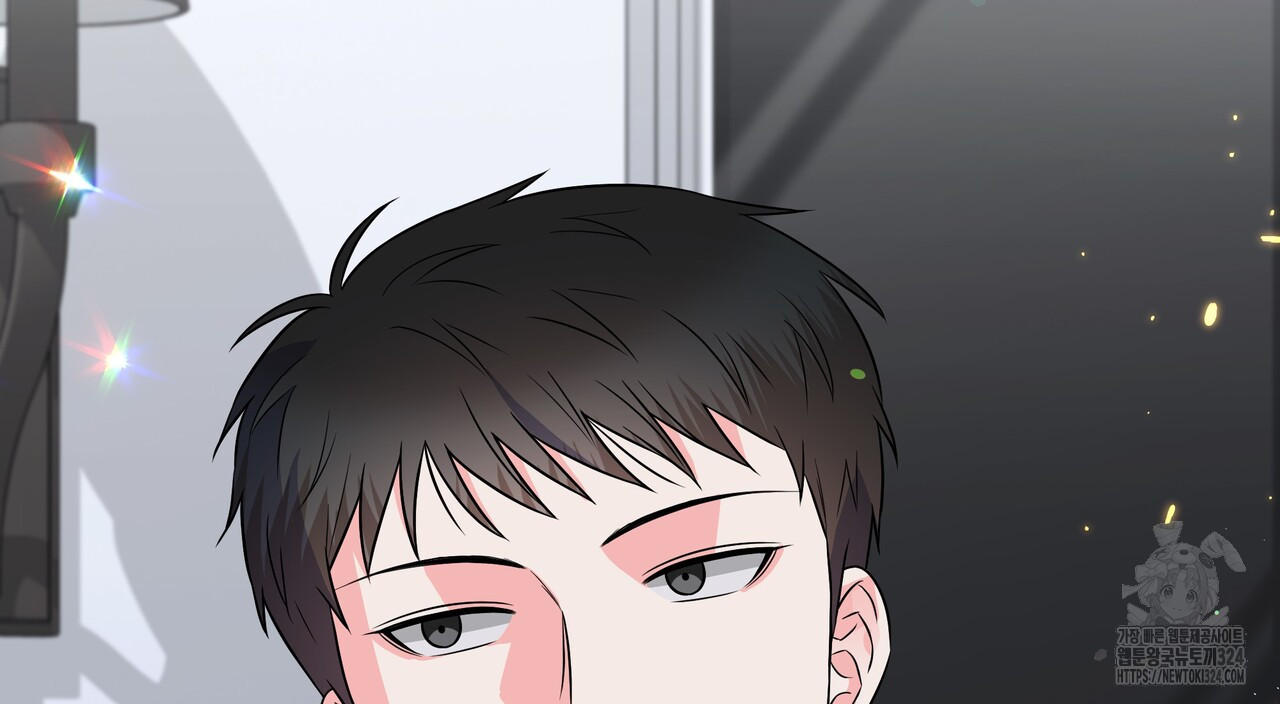혐오 만세 17화 165