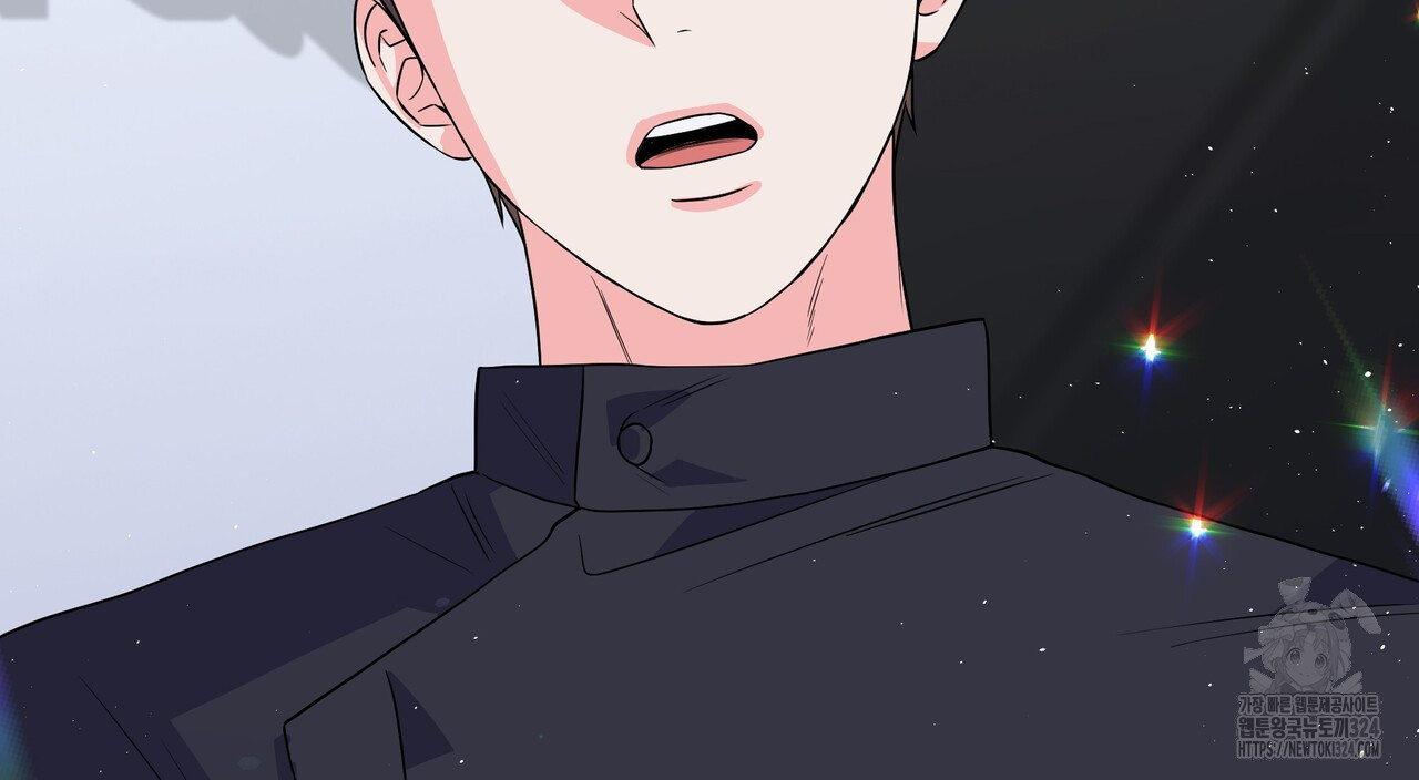 혐오 만세 17화 166