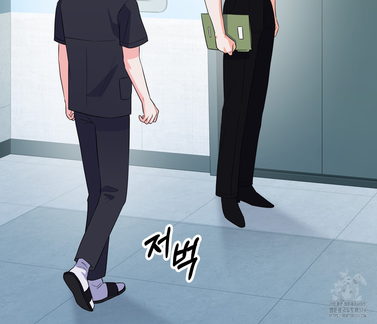 혐오 만세 17화 181