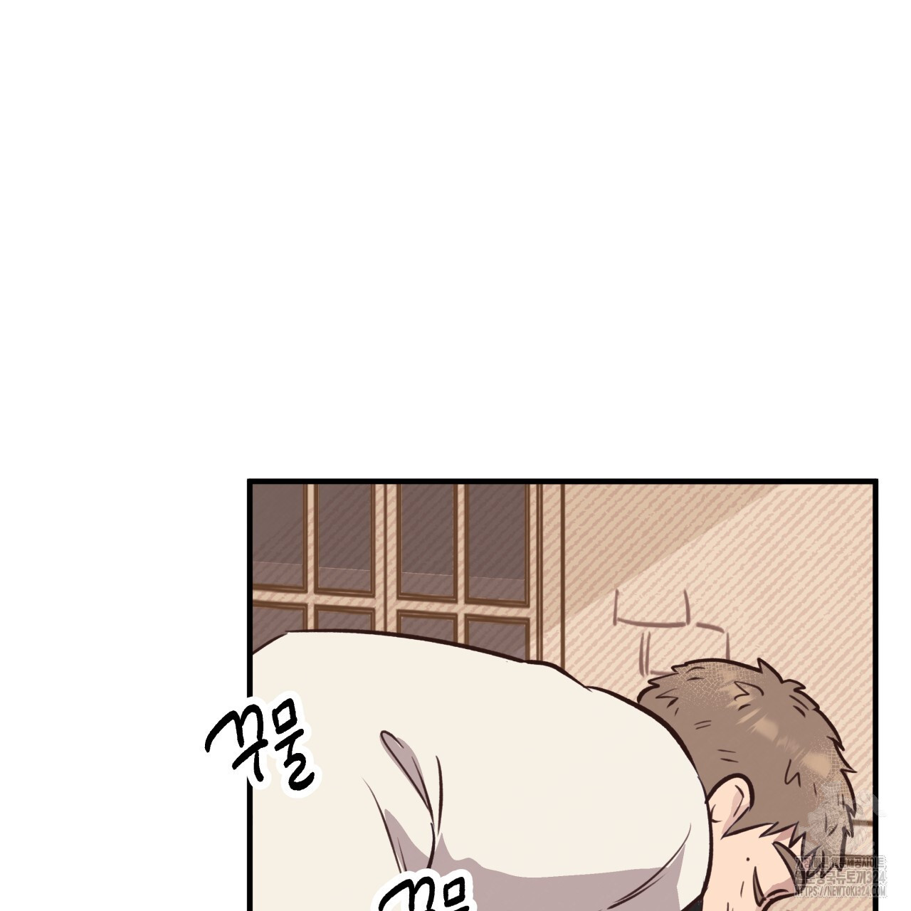 허니 베어 31화 21