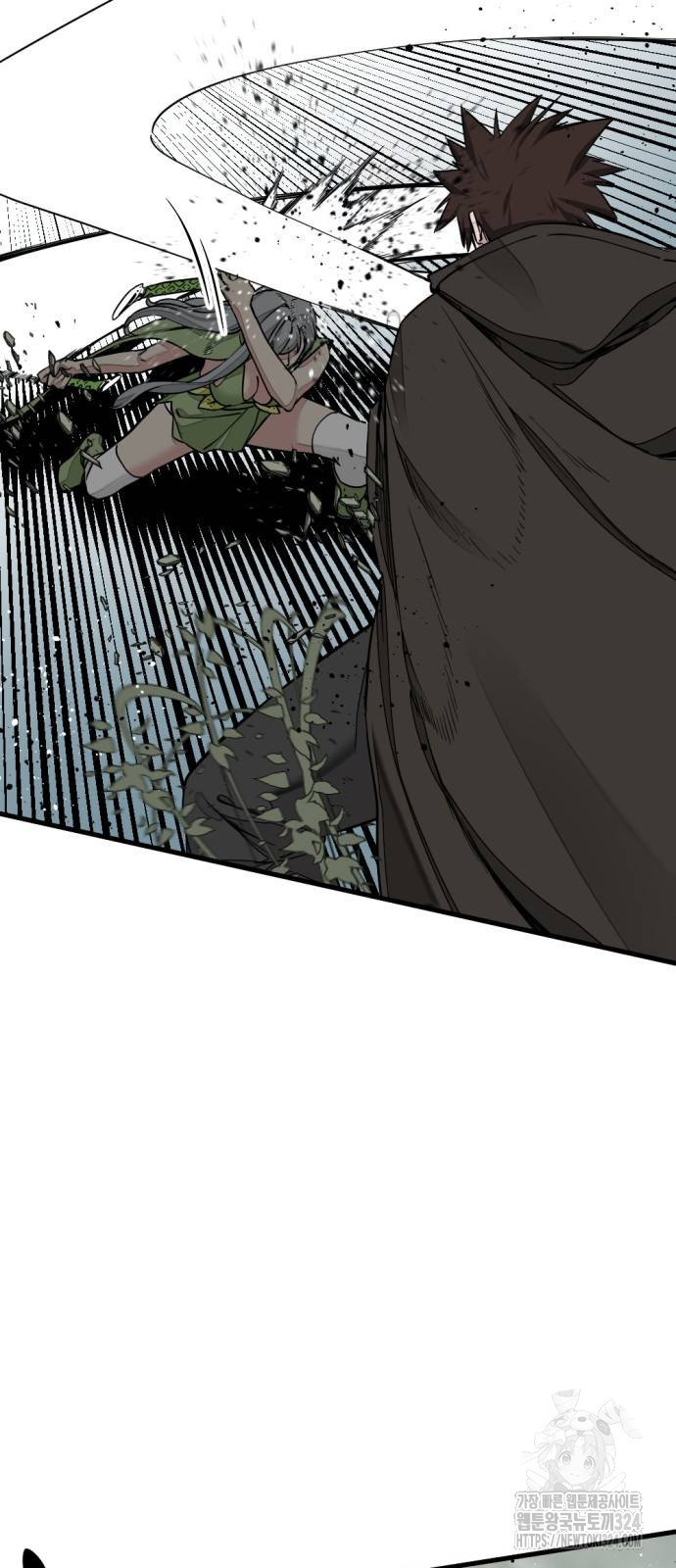 히어로 킬러 158화 13