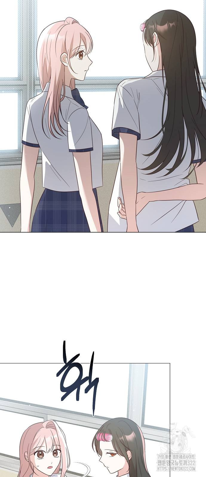 유주의 우주 7화 3