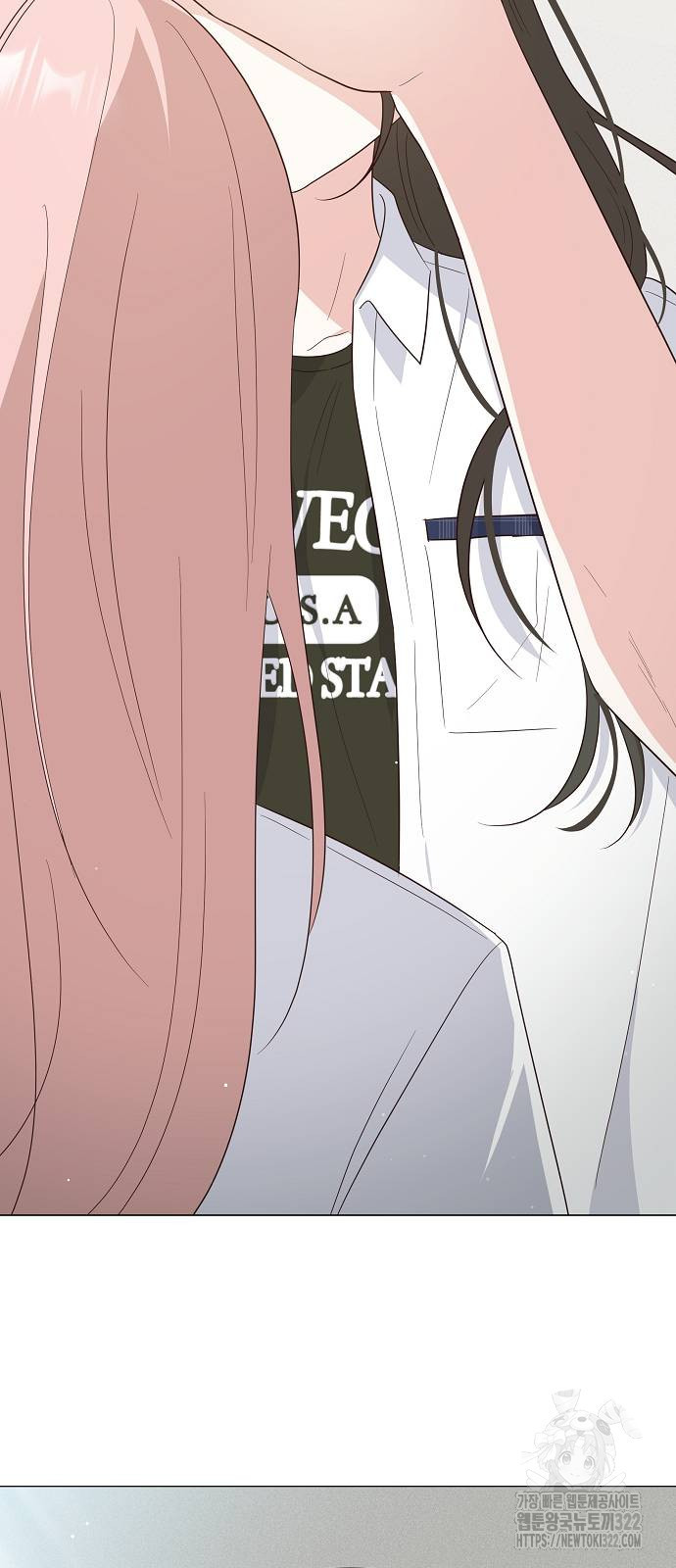유주의 우주 7화 5