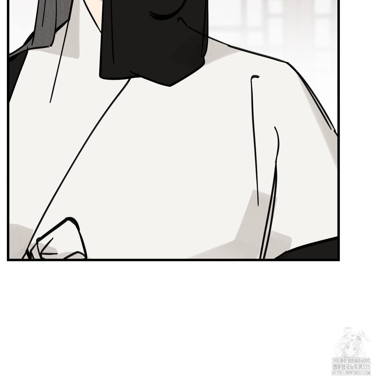 팔재 98화 3