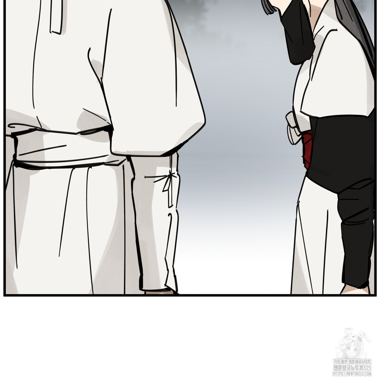 팔재 98화 7