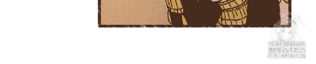 엔네아드(ENNEAD) 시즌2 80화 14