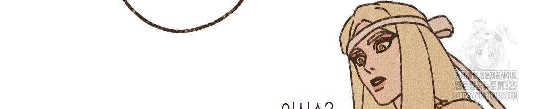 엔네아드(ENNEAD) 시즌2 80화 18