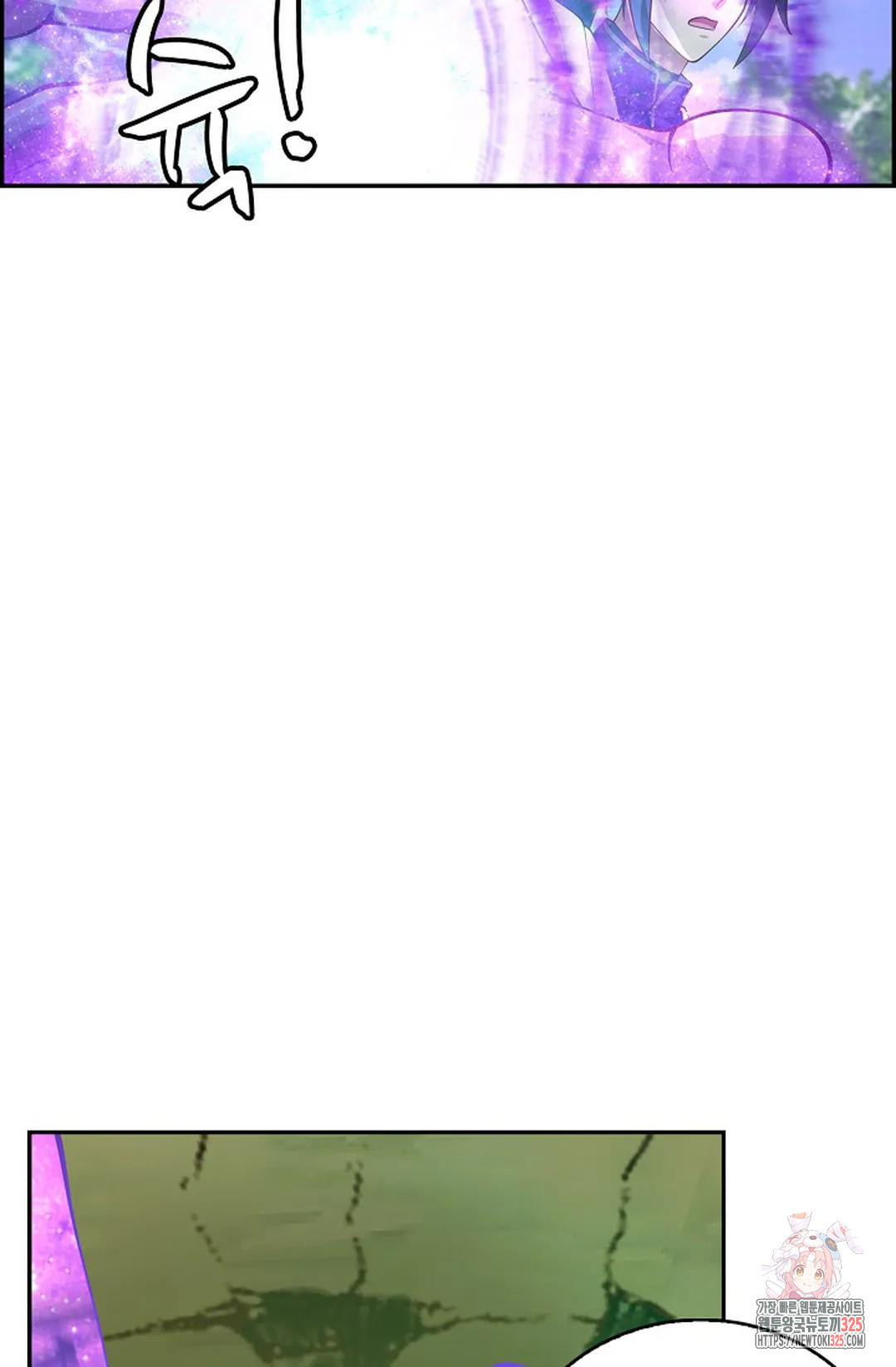 무련전봉 1122화 4