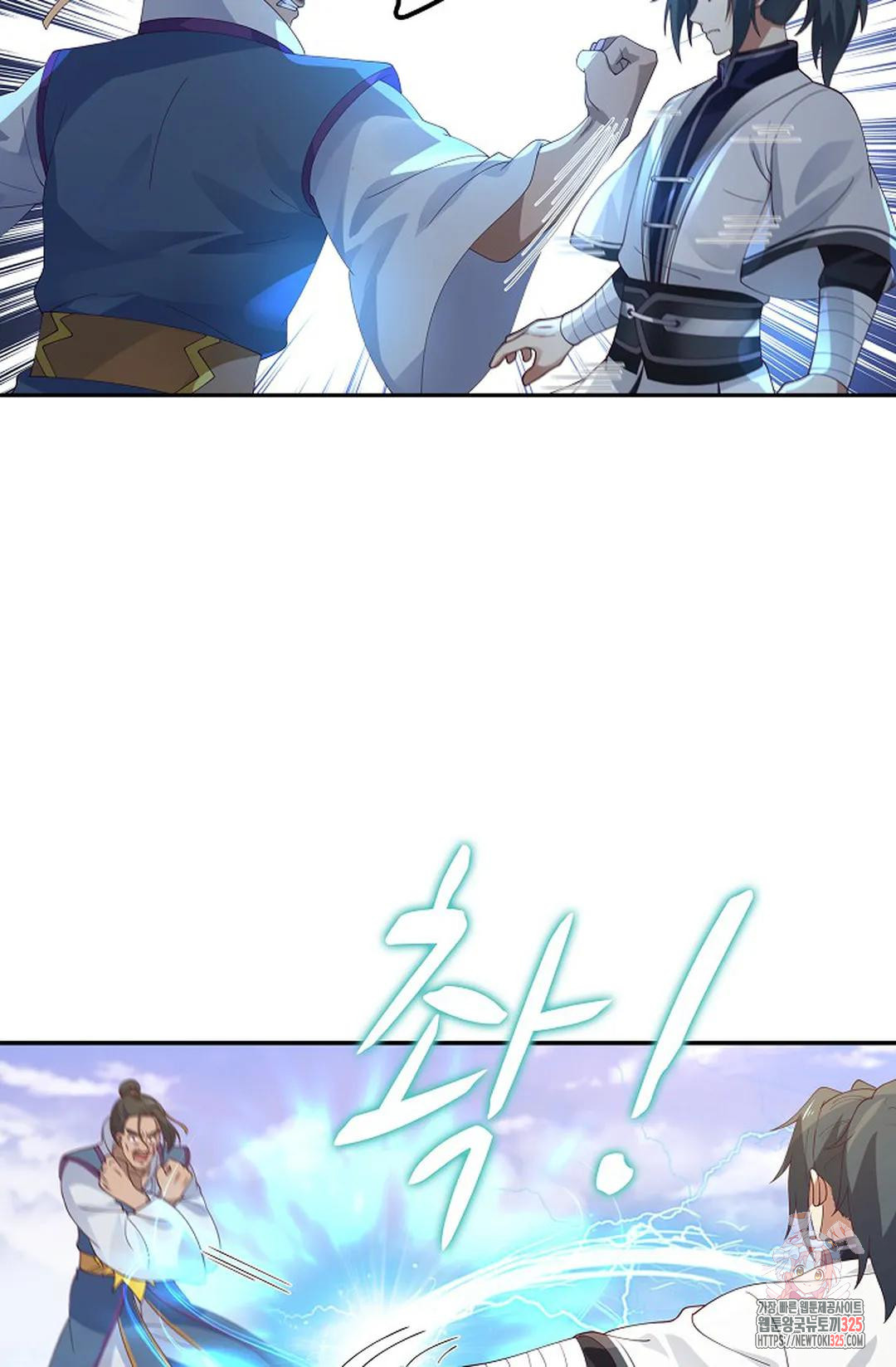 무련전봉 1122화 18