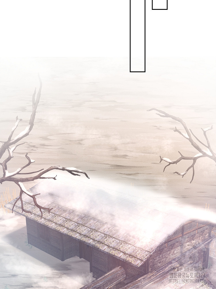 수보교낭 22화 6