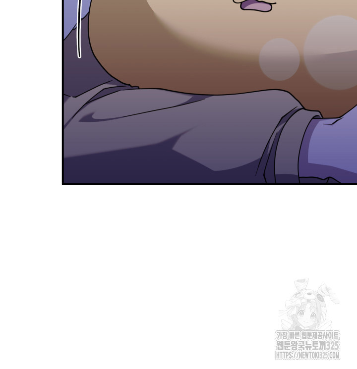 괴물을 부르는 공녀님 63화 22