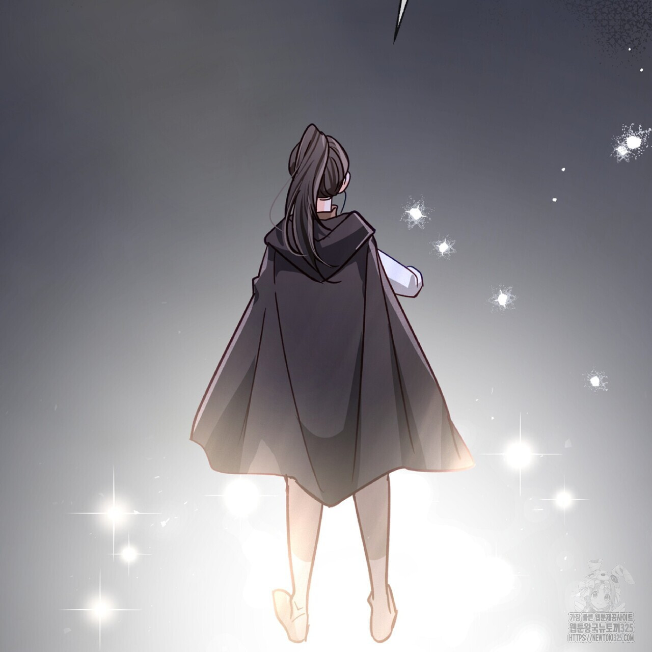 테라리움 어드벤처 81화 147