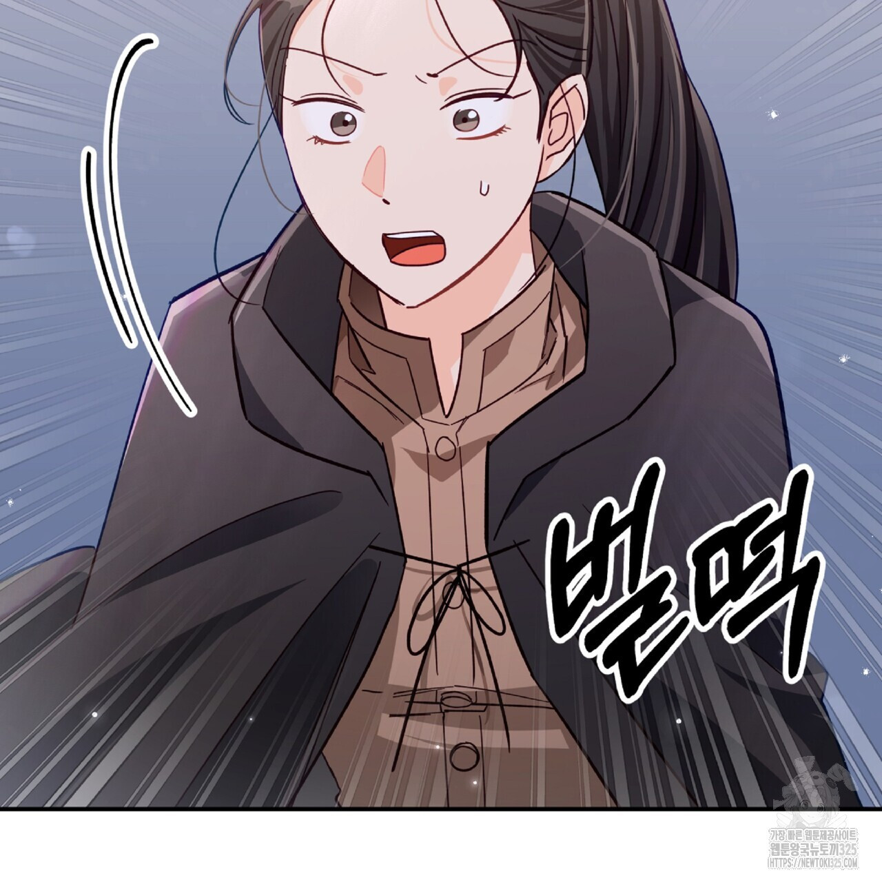 테라리움 어드벤처 81화 157