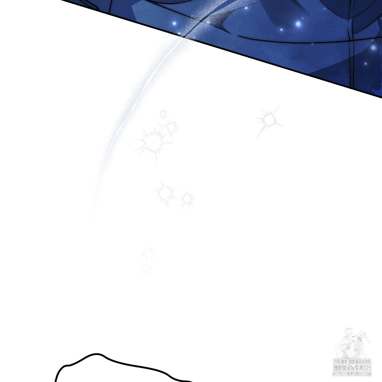 제로 데이 어택 32화 5