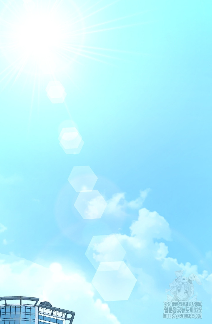 Y13 2화 2