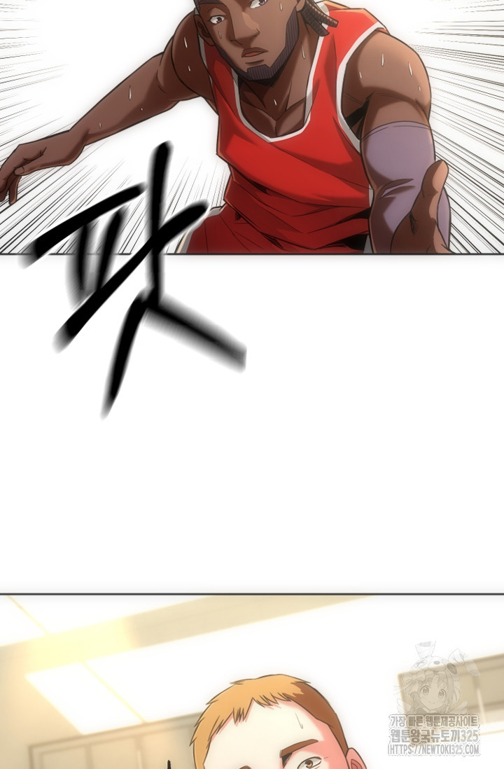 Y13 8화 7