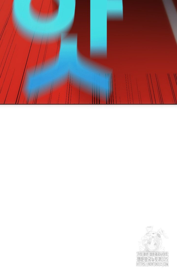 Y13 8화 18