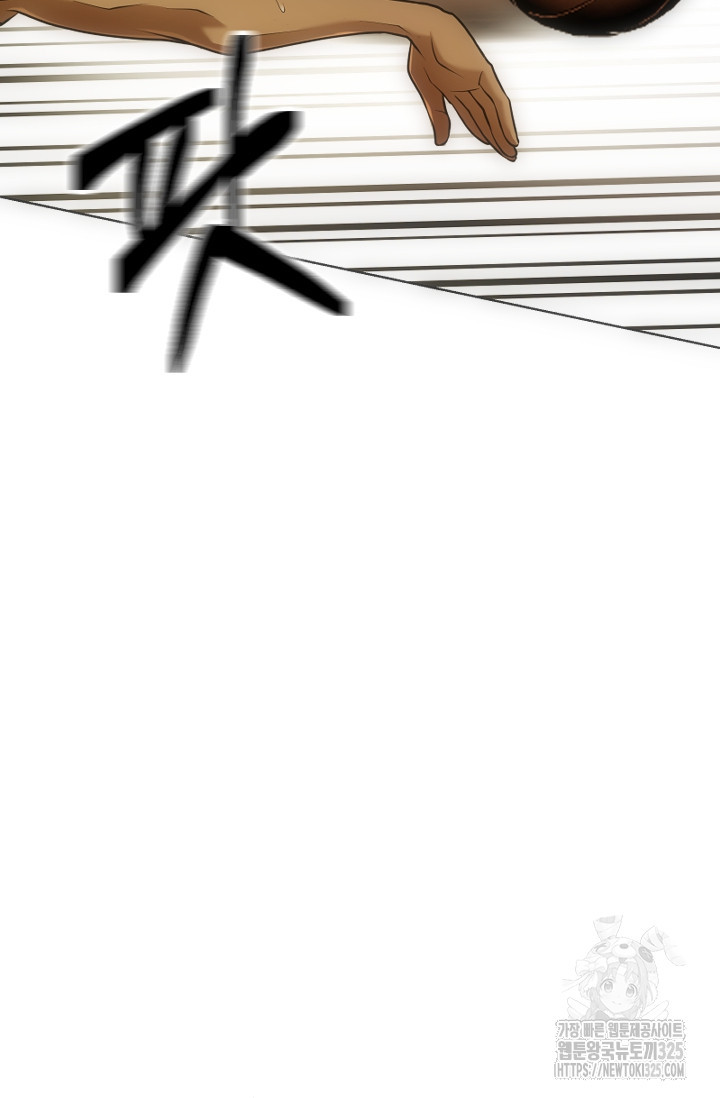 Y13 15화 16